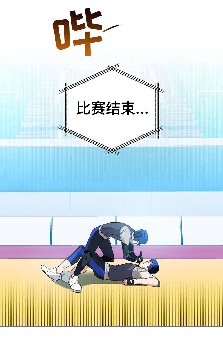 第7章：秒杀