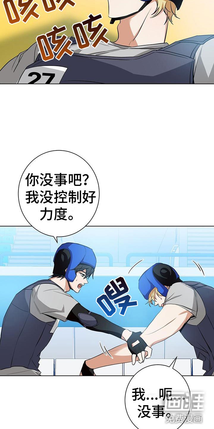 第7章：秒杀