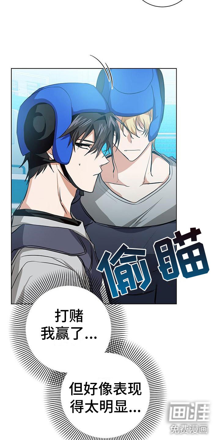 第7章：秒杀