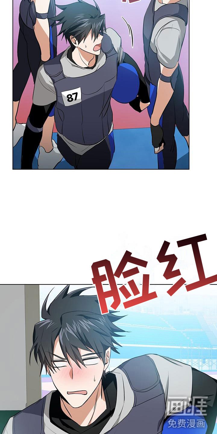 第7章：秒杀
