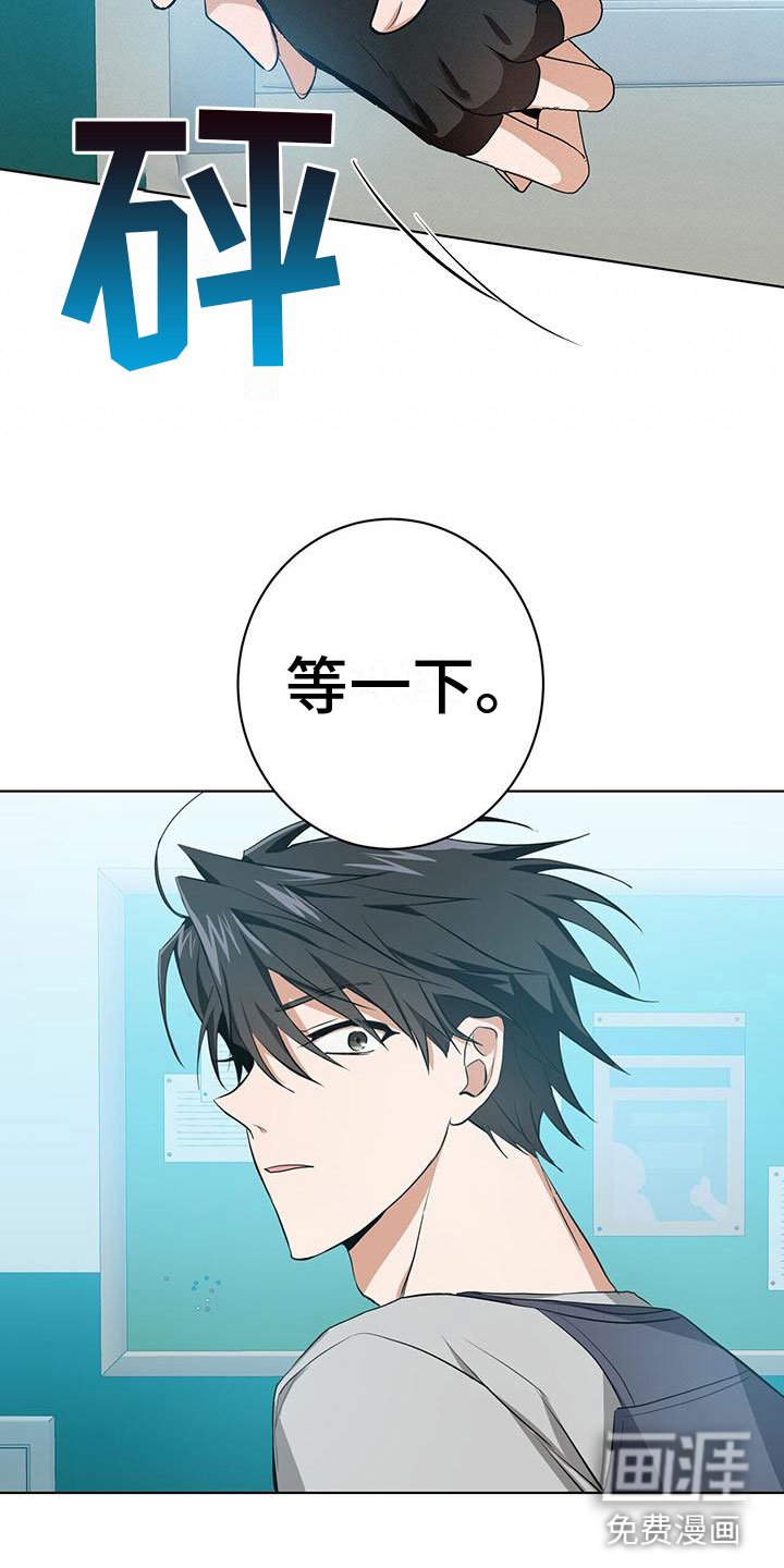 第7章：秒杀