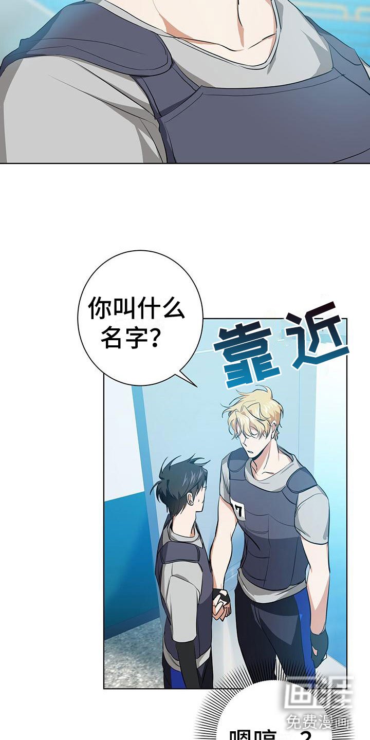 第7章：秒杀