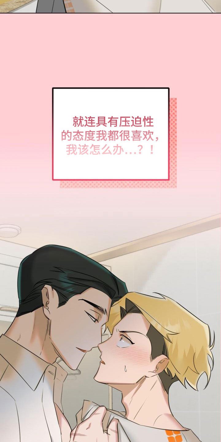 第1章：开端