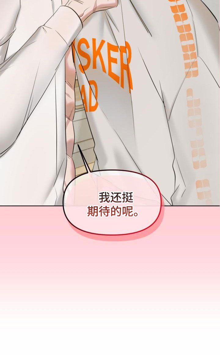 第1章：开端