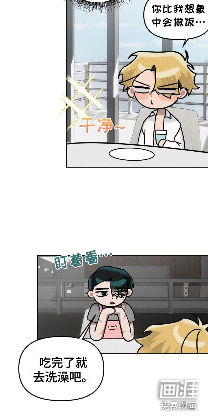 第10章：遵守约定