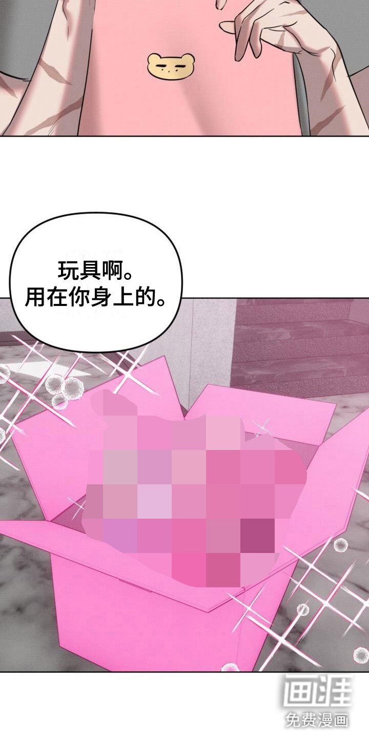 第10章：遵守约定