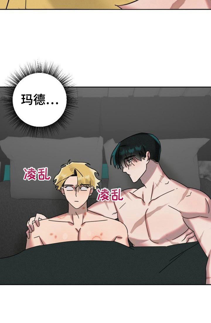 第10章：遵守约定