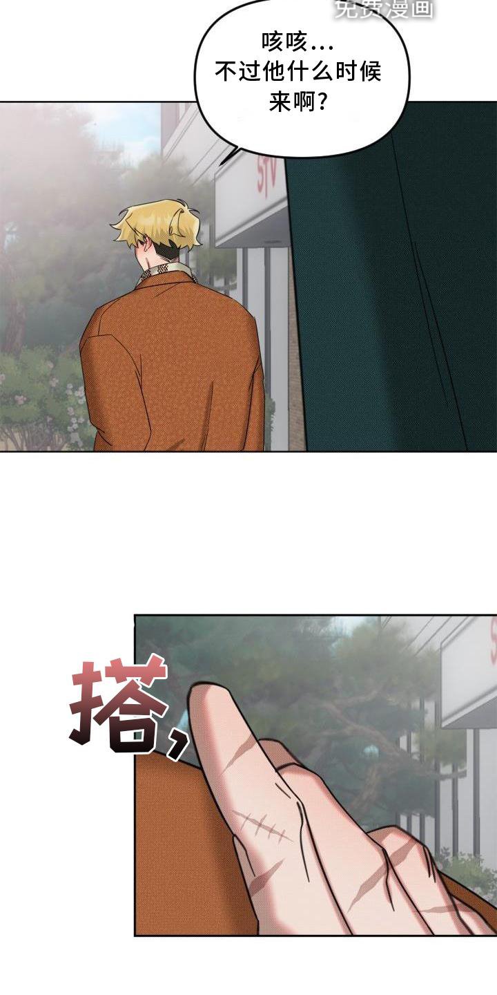 第12章：吃饭