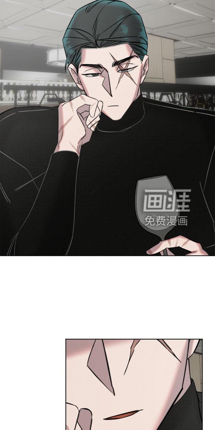 第13章：带走