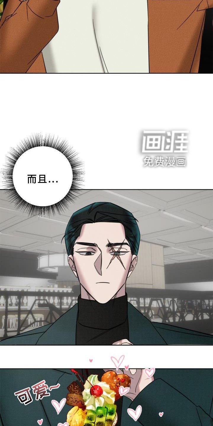 第13章：带走