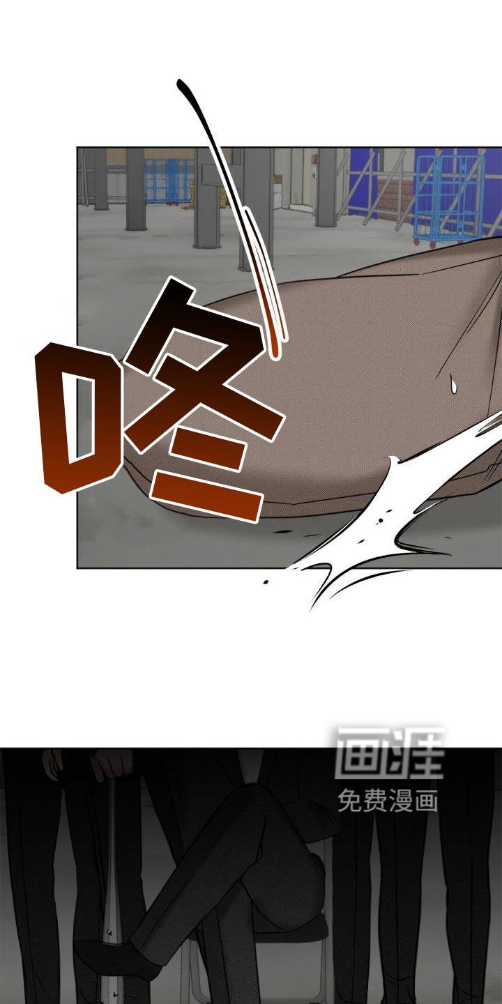 第14章：再见