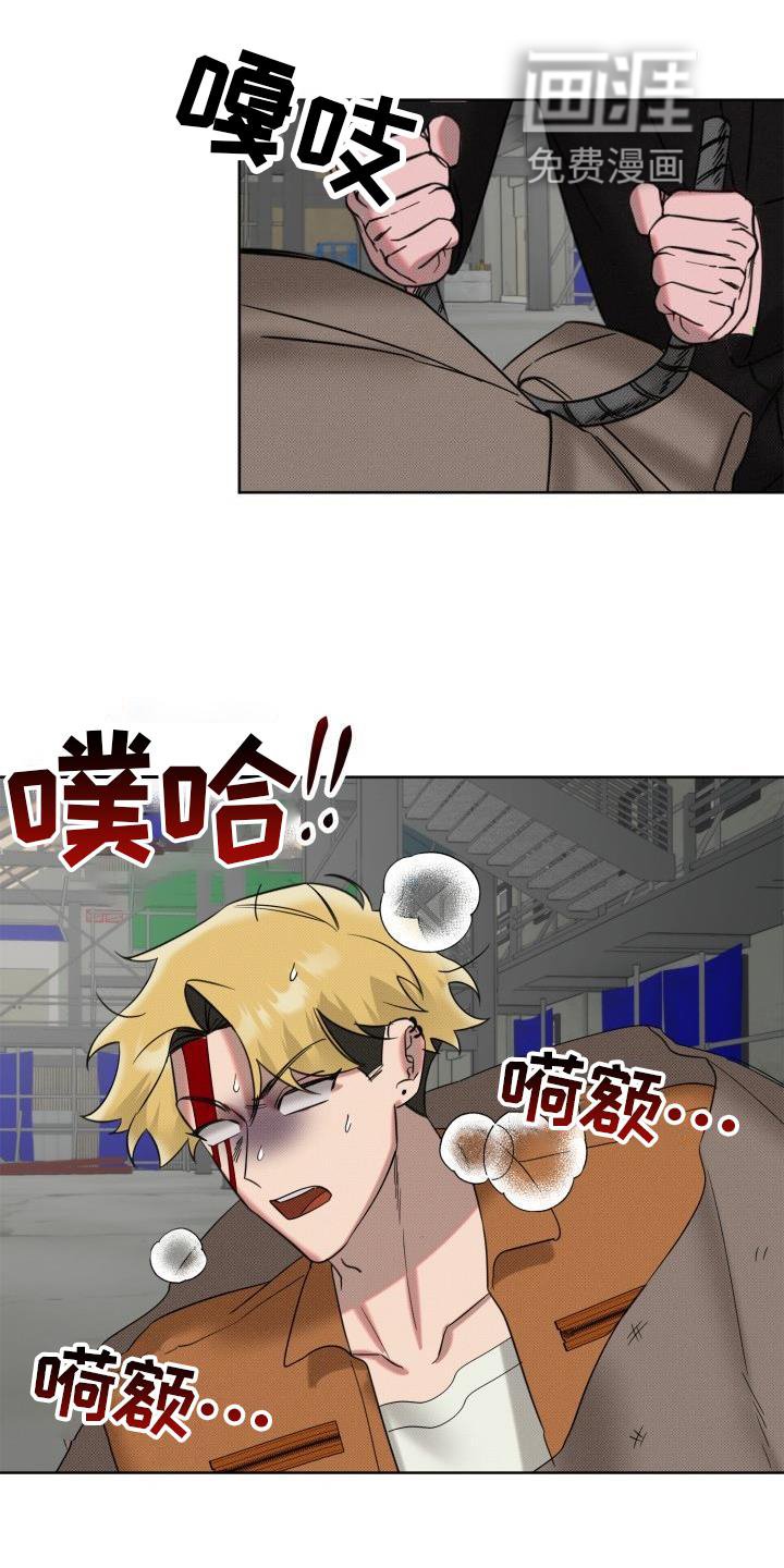 第14章：再见