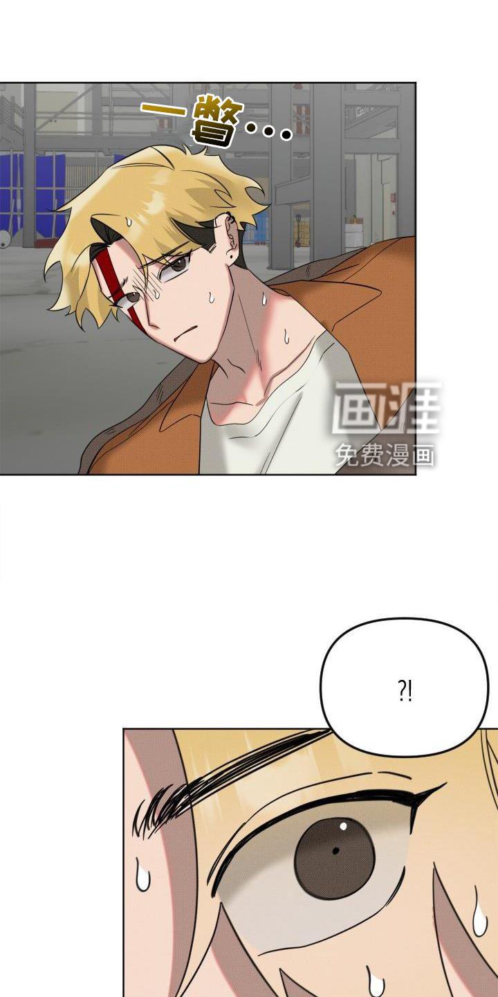 第14章：再见
