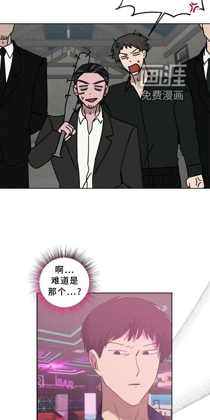 第14章：再见