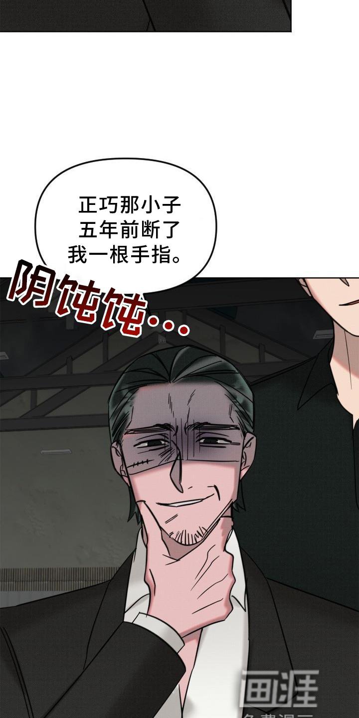 第14章：再见