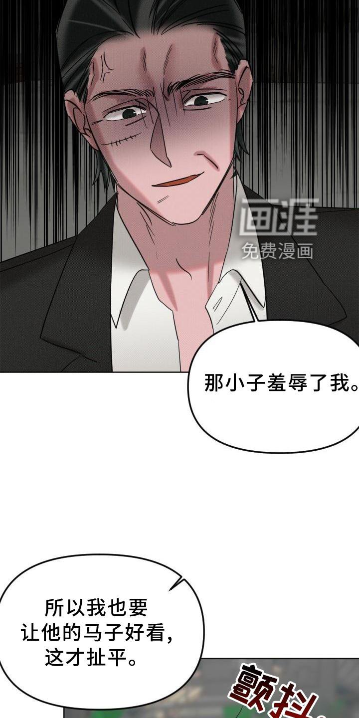第14章：再见