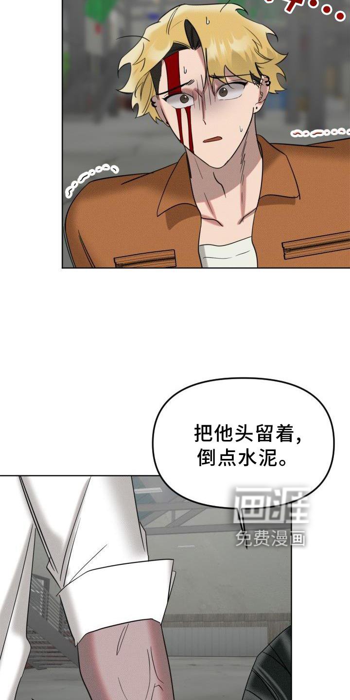 第14章：再见
