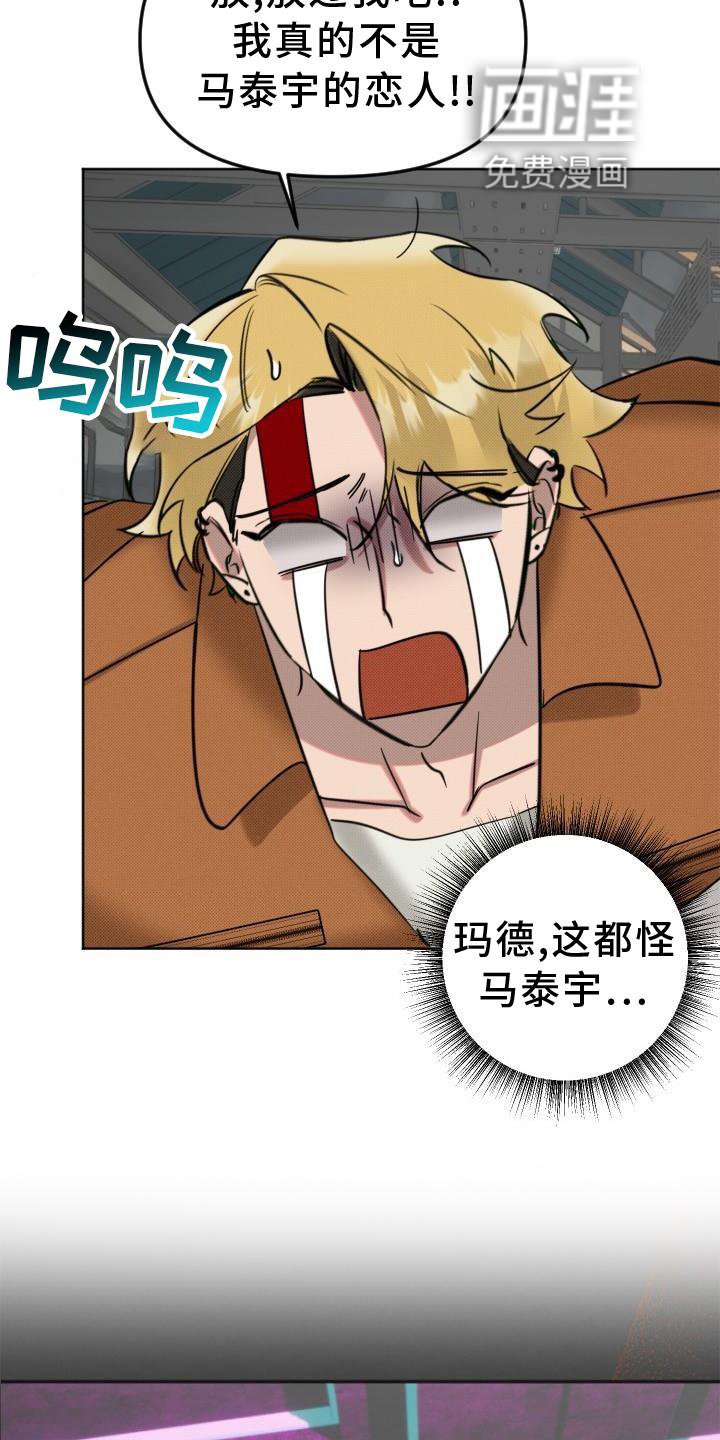 第14章：再见