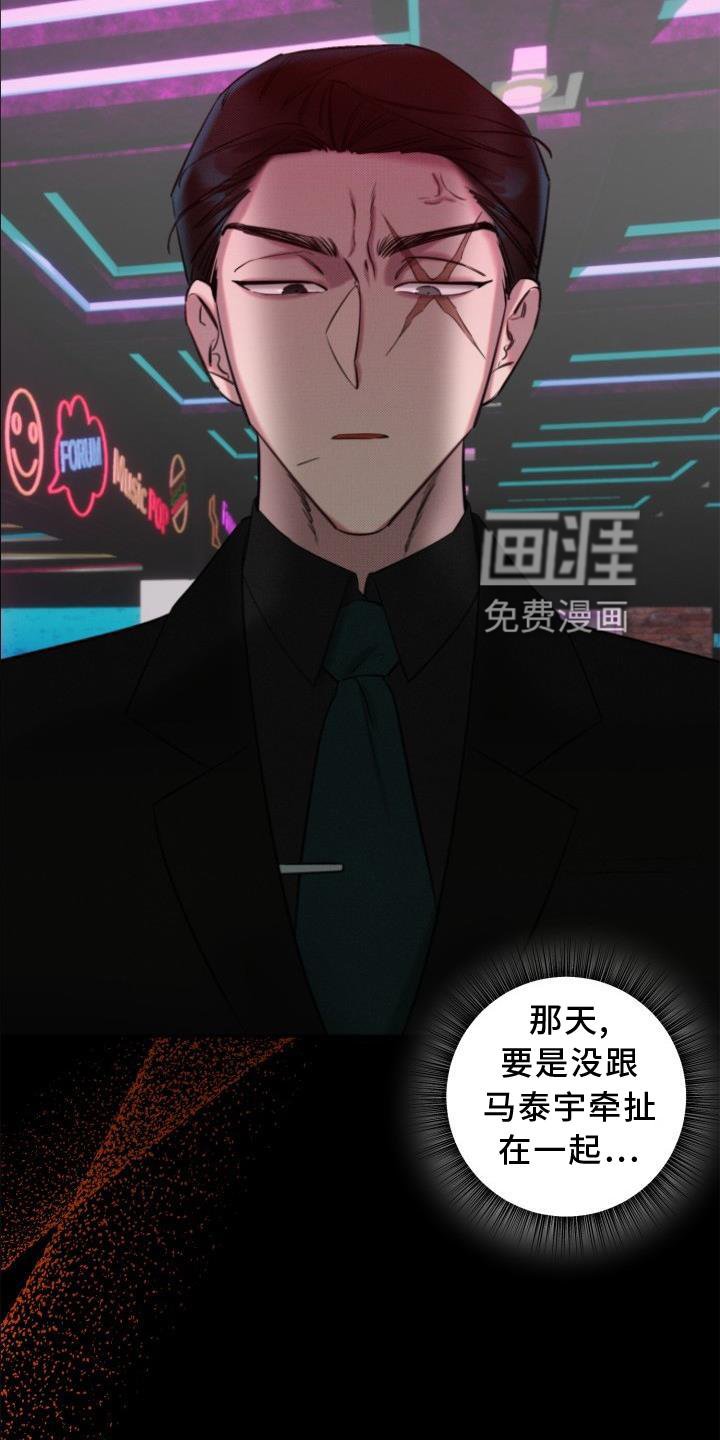 第14章：再见