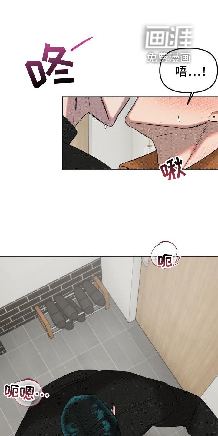 第16章：承认