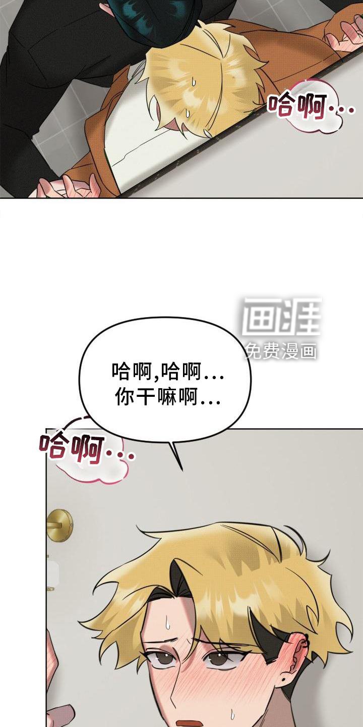 第16章：承认