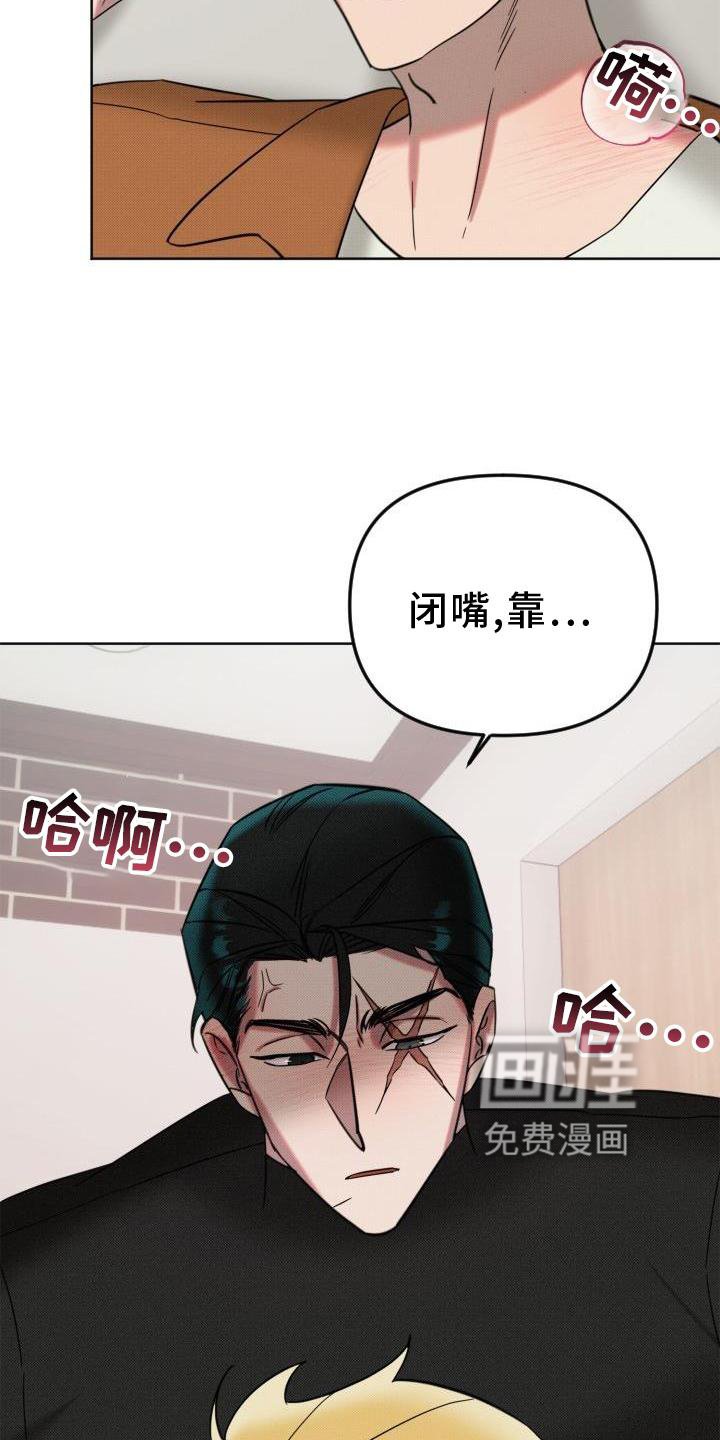 第16章：承认