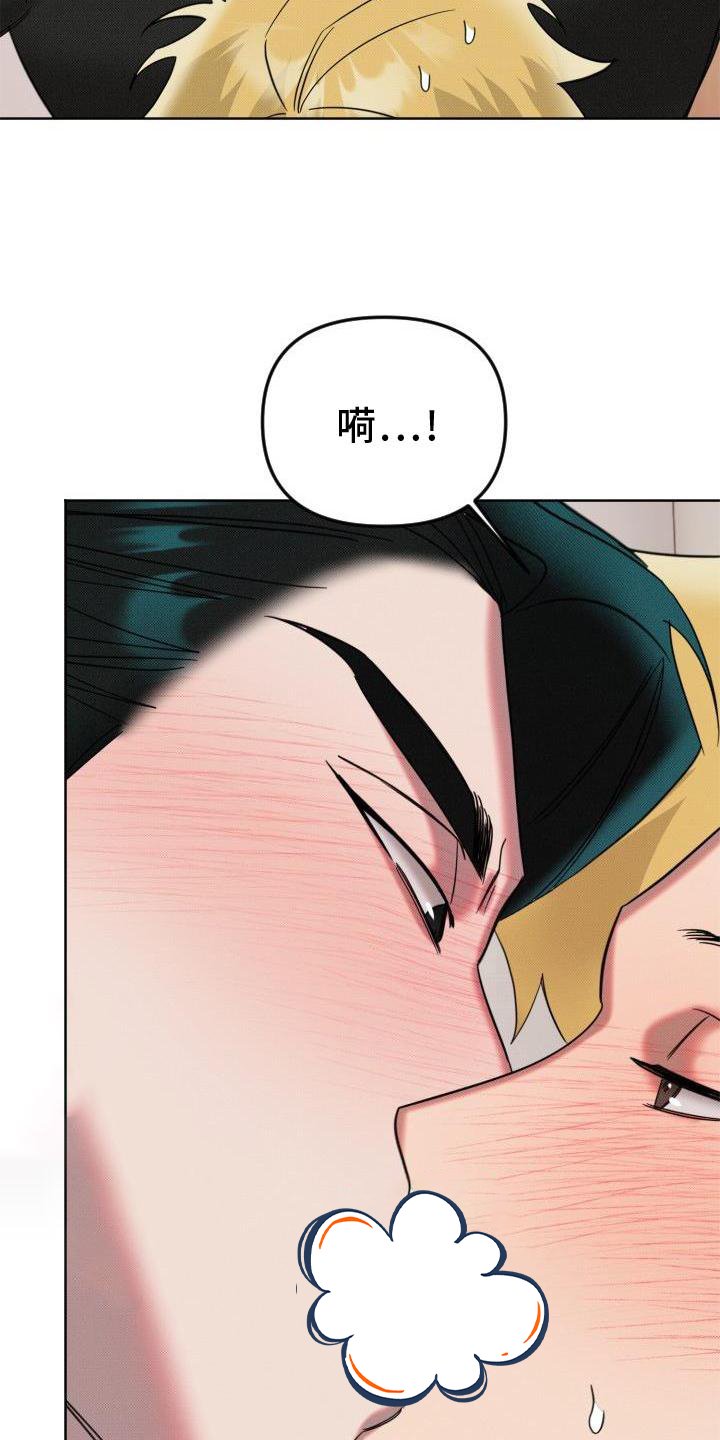 第16章：承认