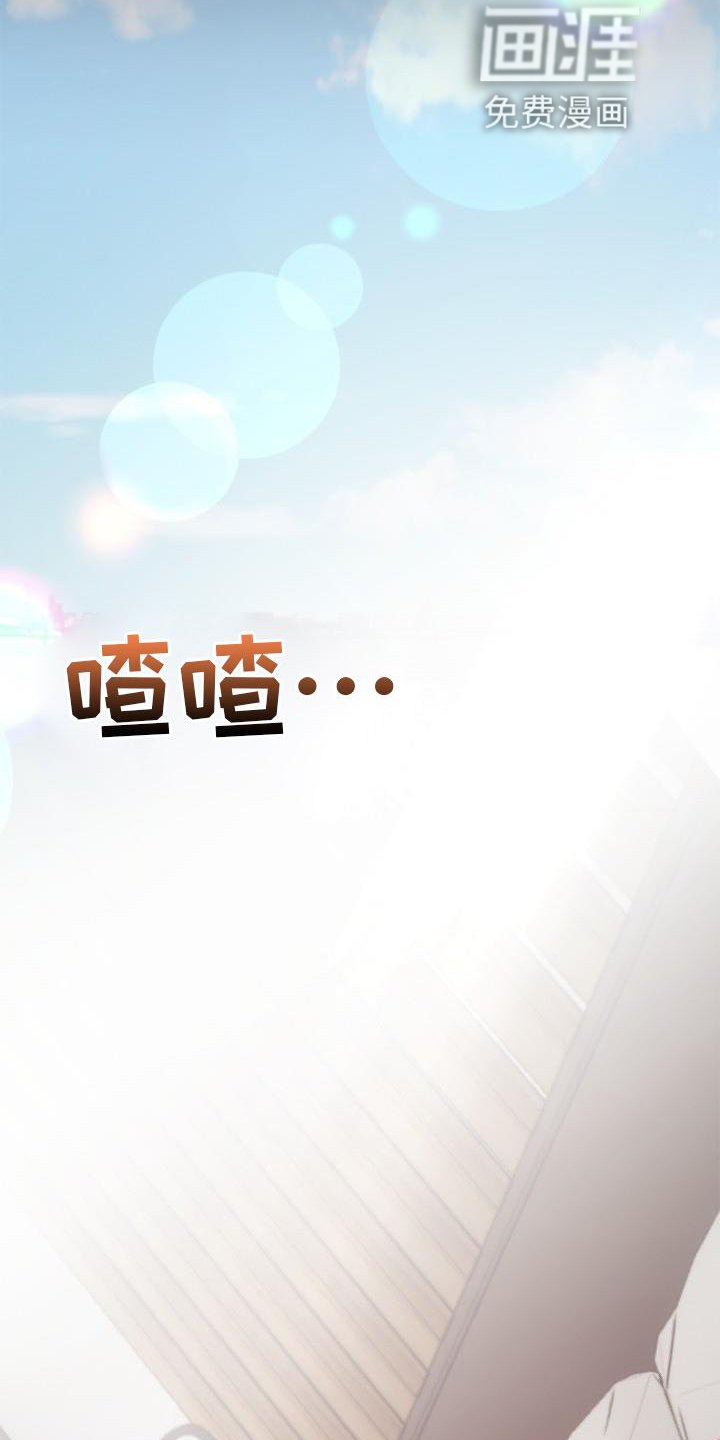 第16章：承认