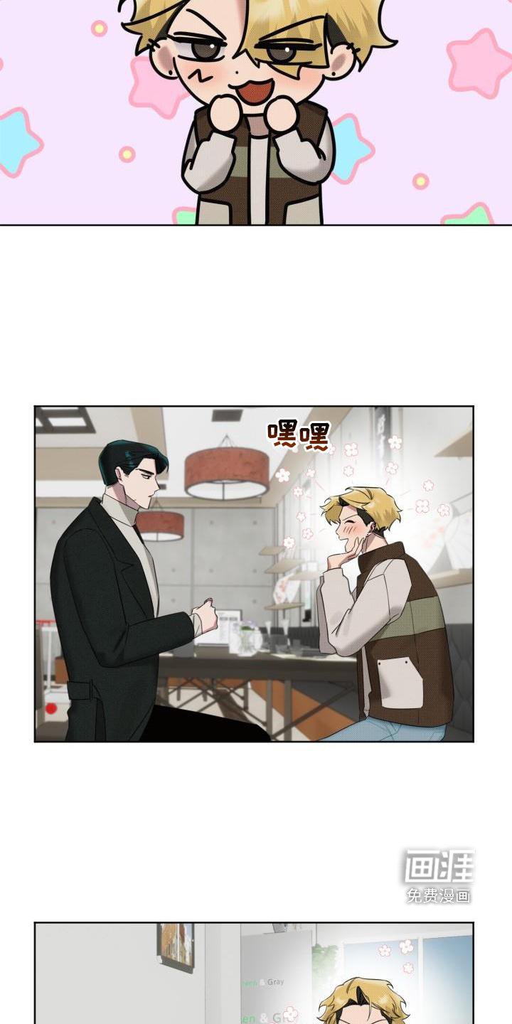 第18章：【番外】教学