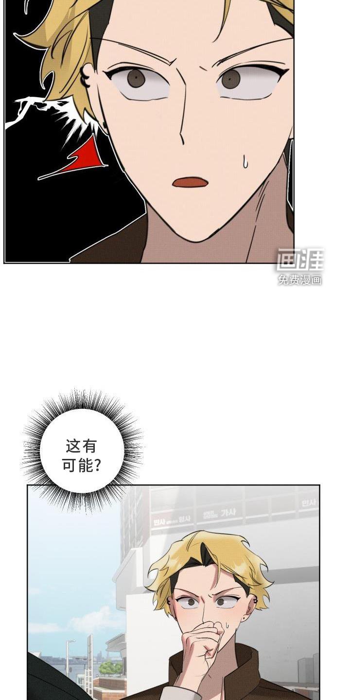 第18章：【番外】教学