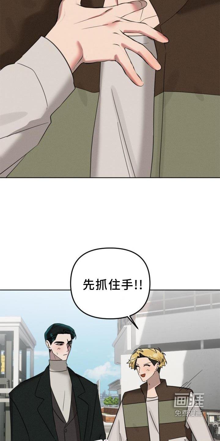 第18章：【番外】教学