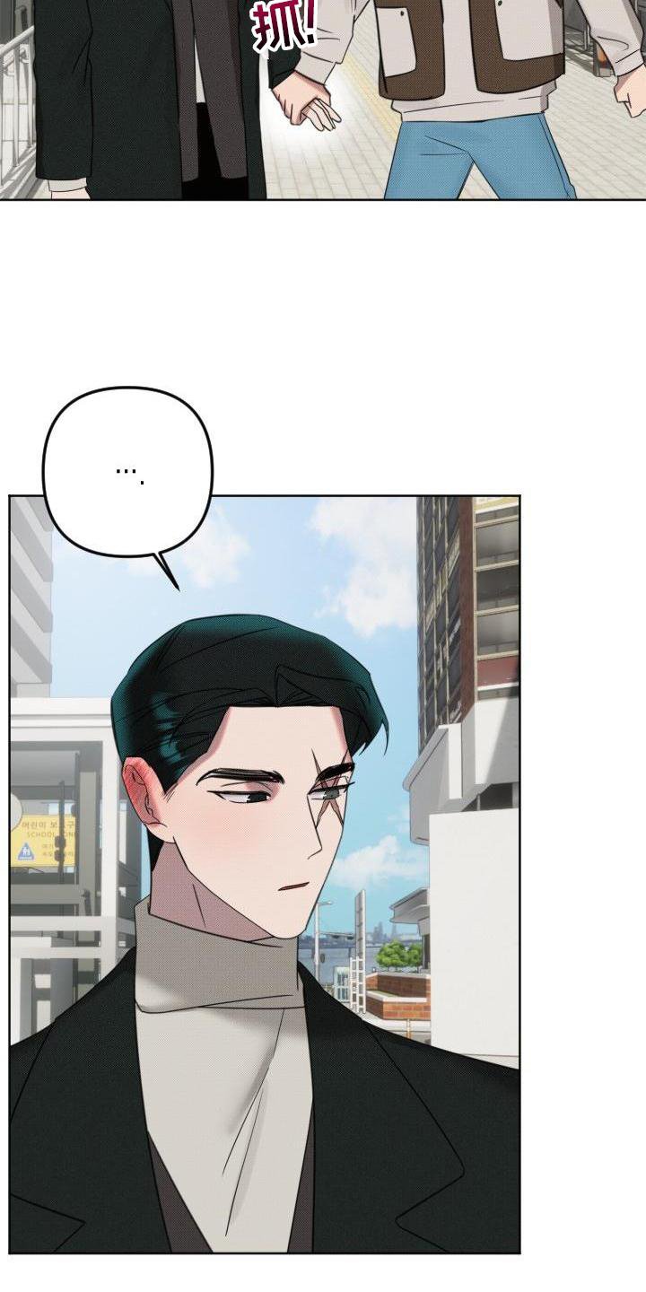 第18章：【番外】教学