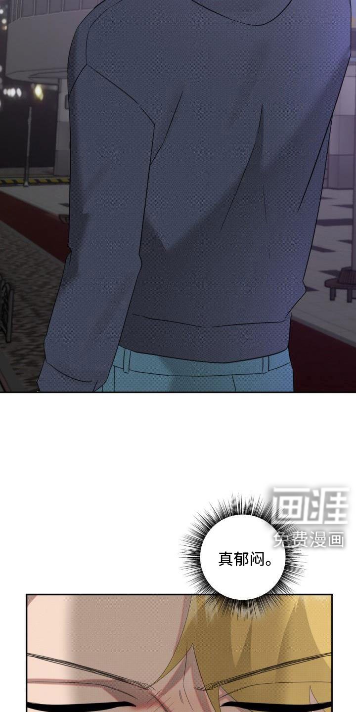 第22章：【番外】再也忍不住了