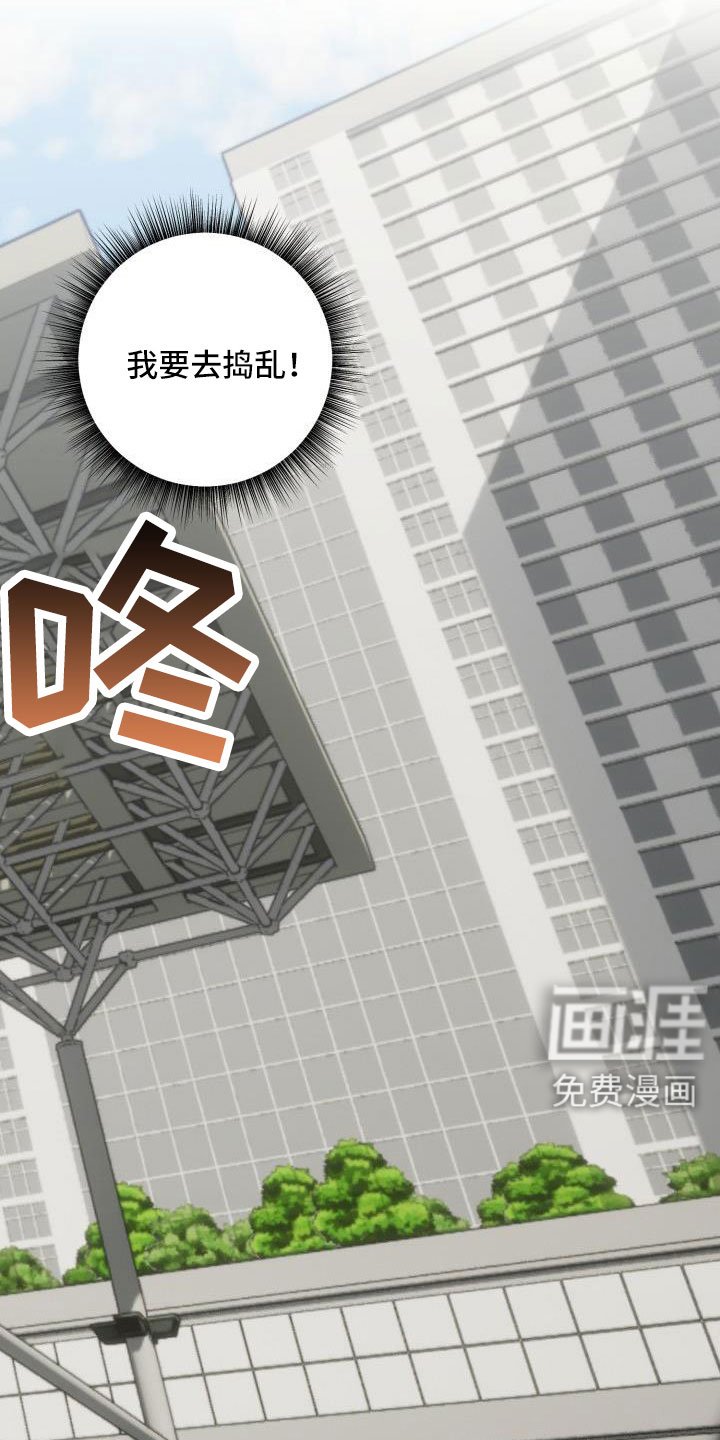 第22章：【番外】再也忍不住了