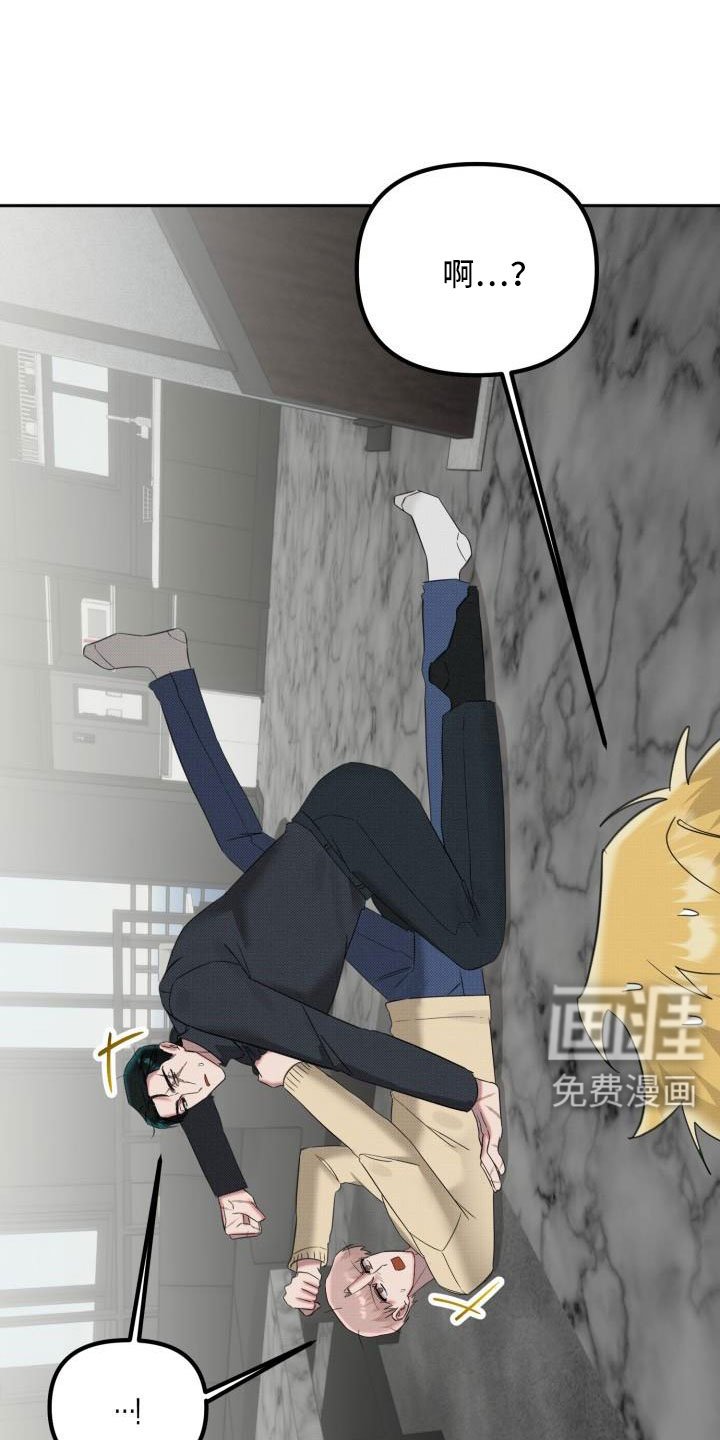 第22章：【番外】再也忍不住了