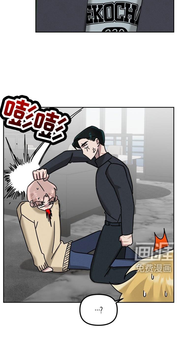 第22章：【番外】再也忍不住了