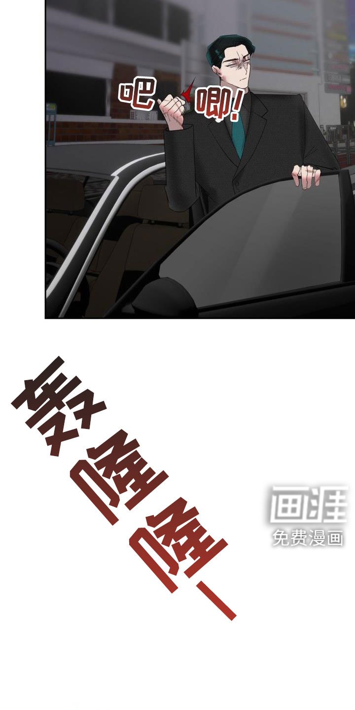 第26章：【番外】你来了