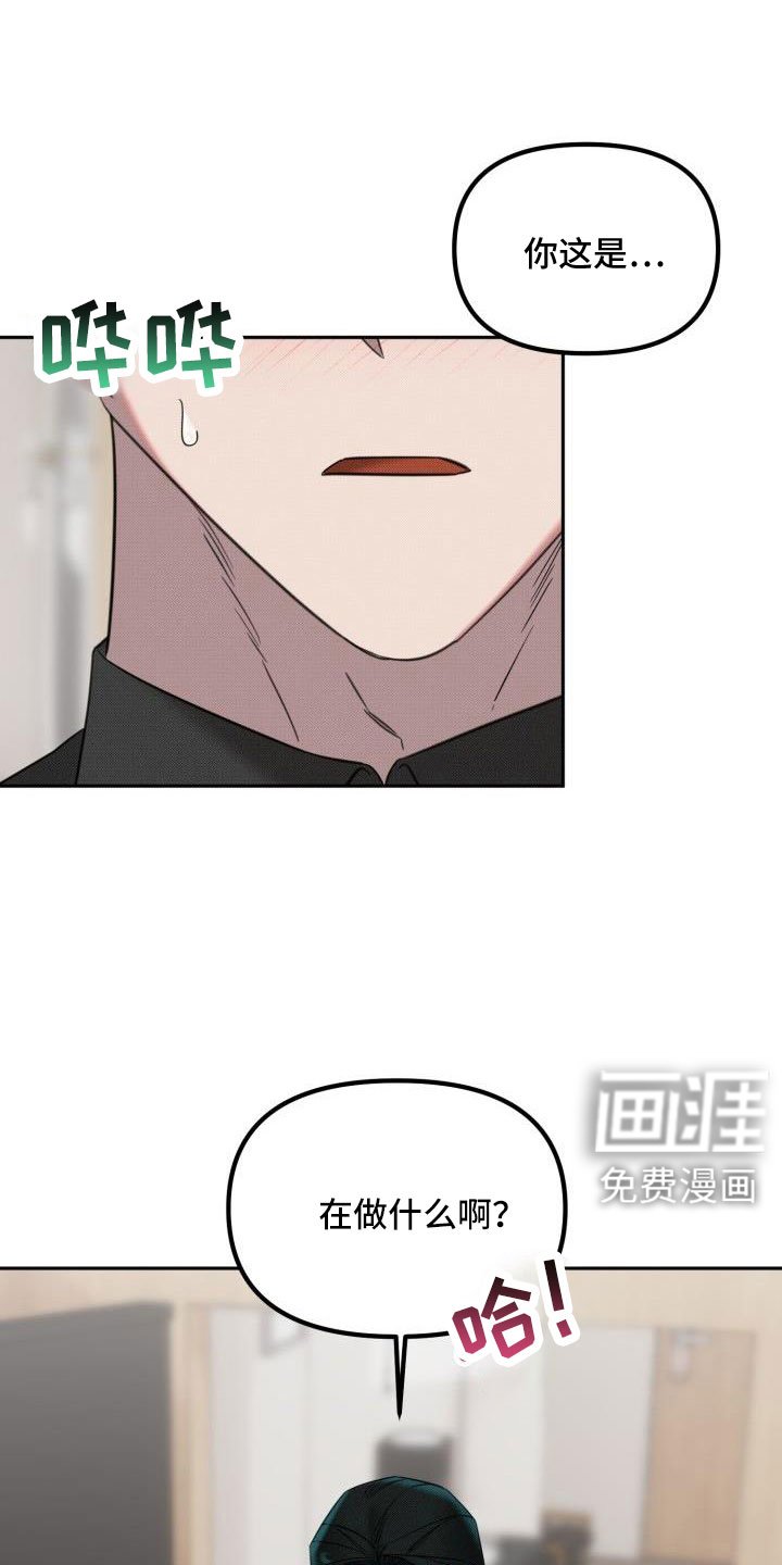 第27章：【番外完结】甜蜜幸福的生活