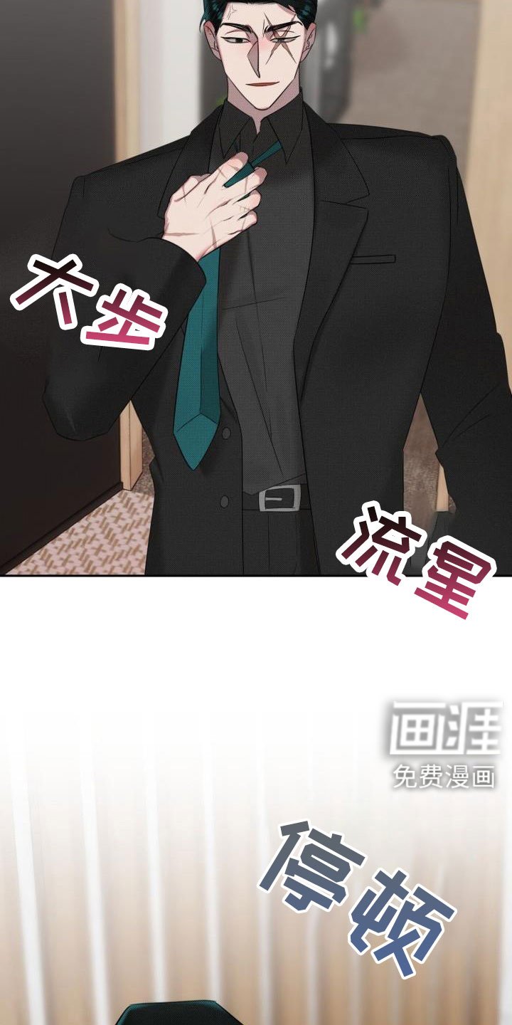 第27章：【番外完结】甜蜜幸福的生活