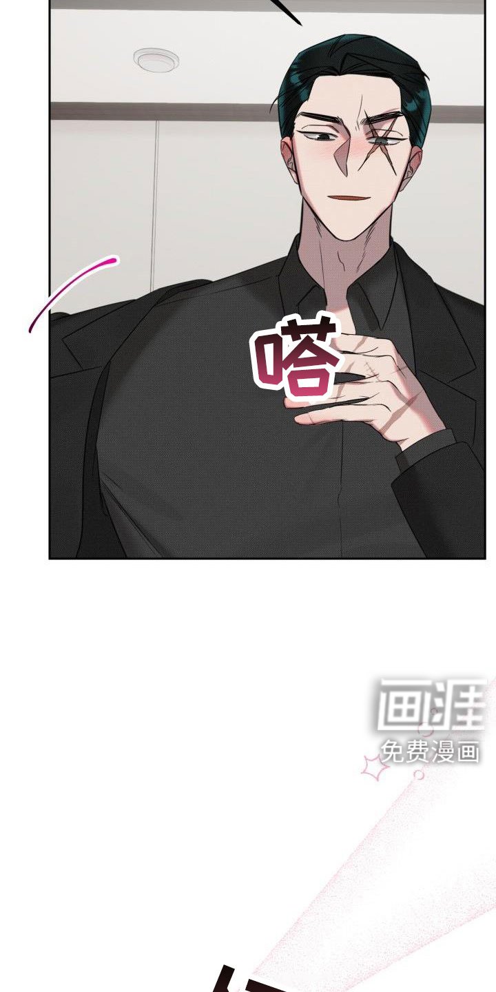 第27章：【番外完结】甜蜜幸福的生活