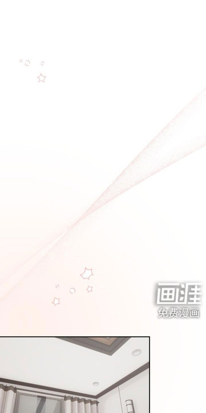第27章：【番外完结】甜蜜幸福的生活