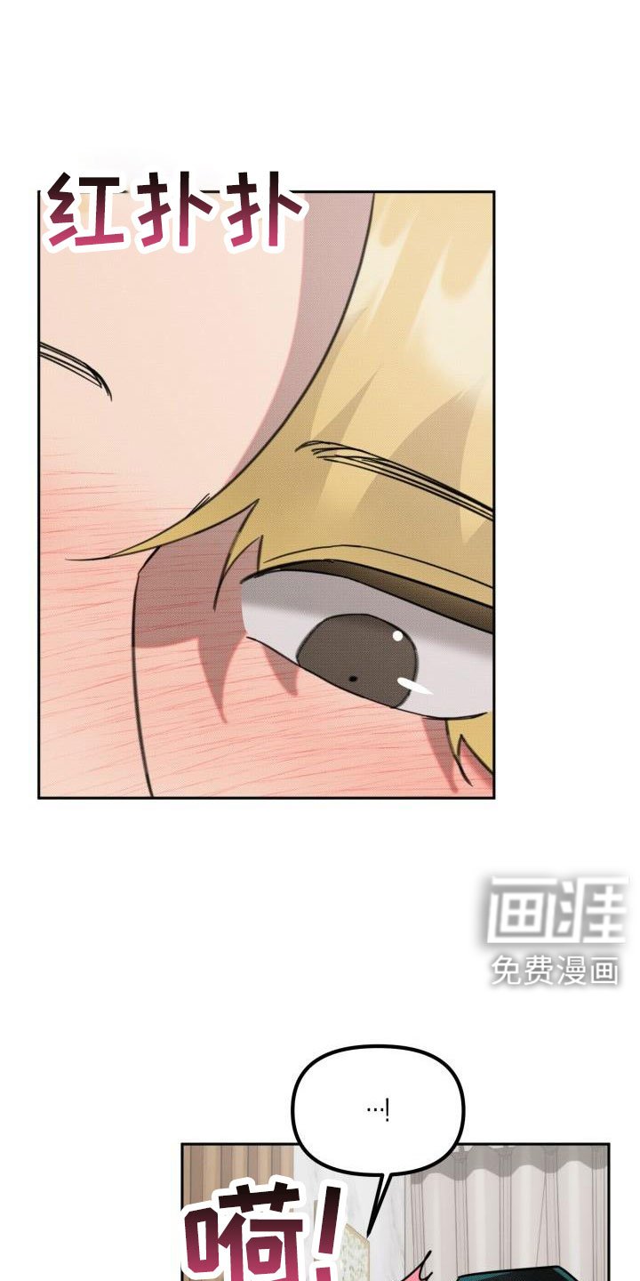 第27章：【番外完结】甜蜜幸福的生活