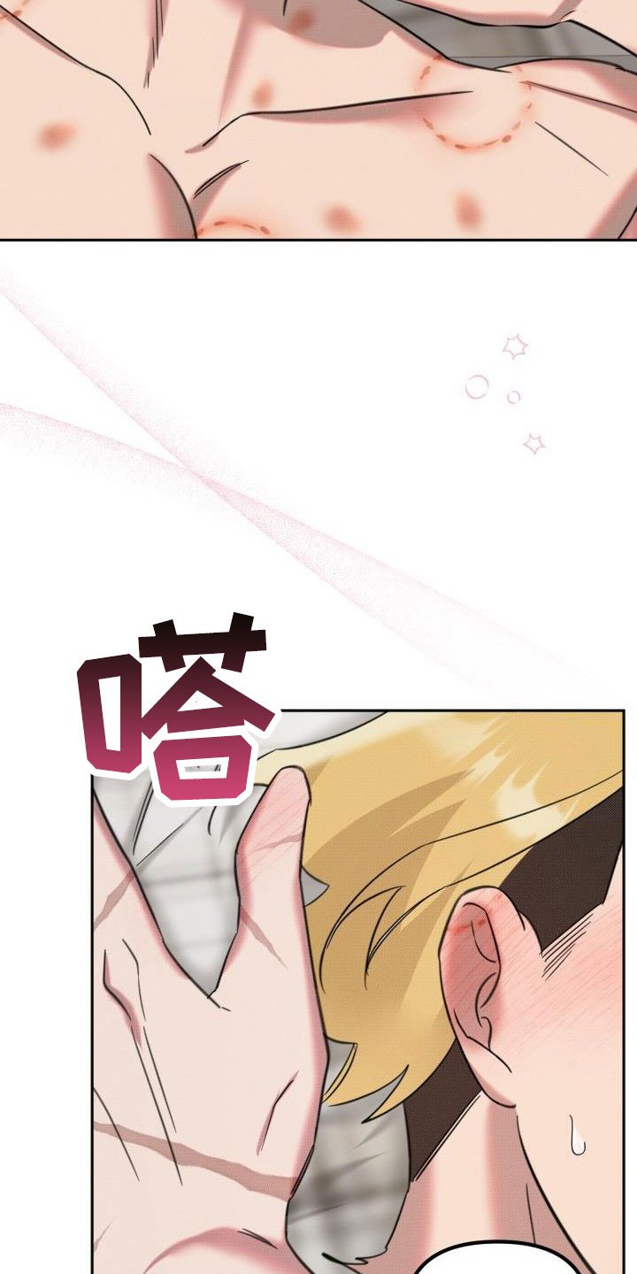 第27章：【番外完结】甜蜜幸福的生活