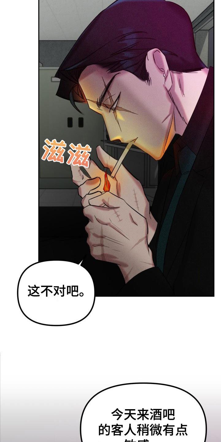 第3章：给你机会