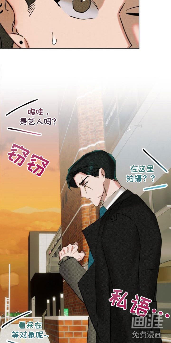 第4章：签约