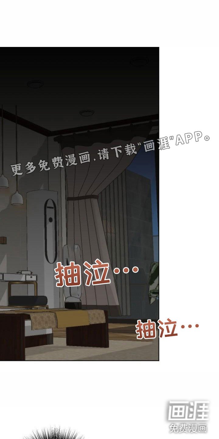 第6章：事先准备