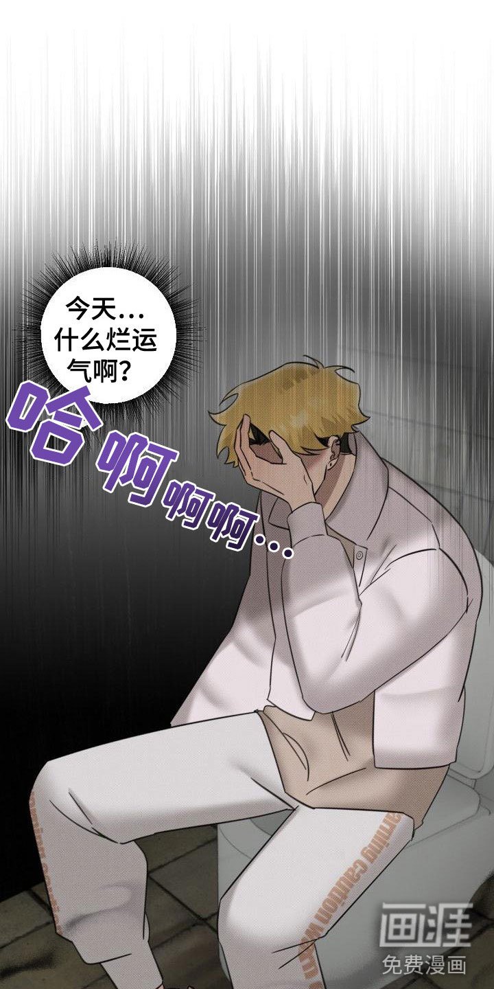 第6章：事先准备