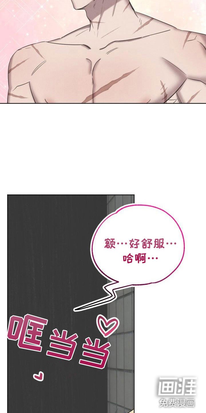 第6章：事先准备