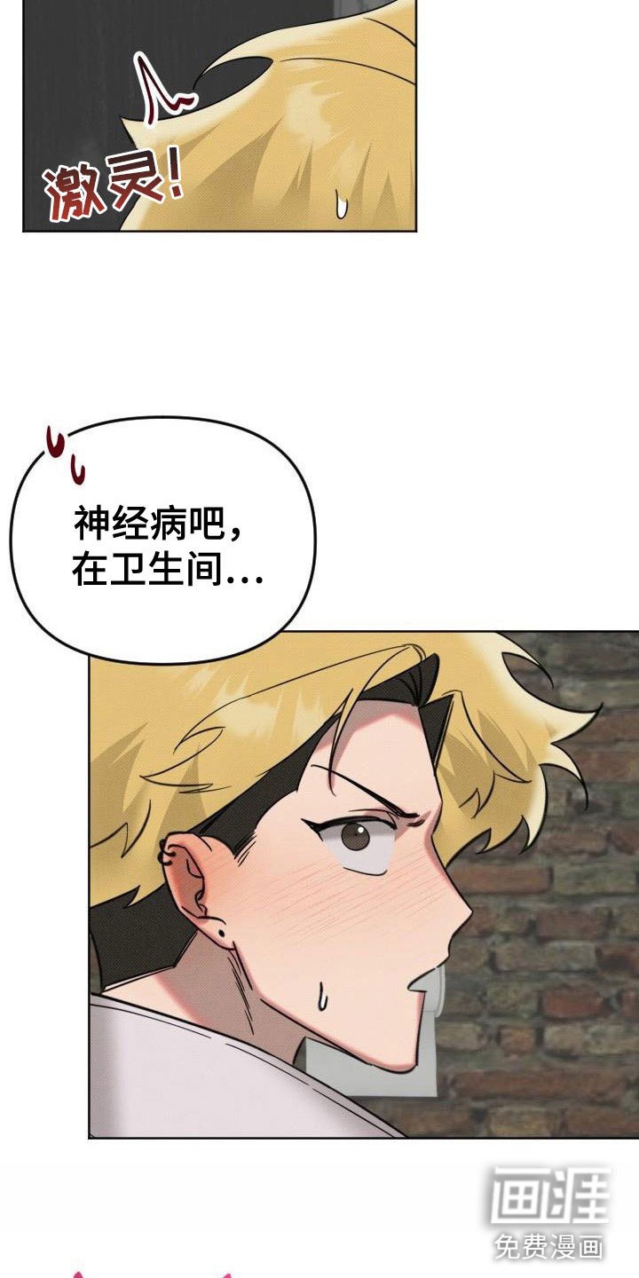 第6章：事先准备