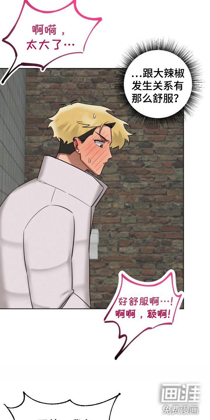 第6章：事先准备